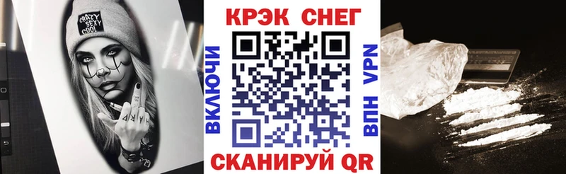 Cocaine 98%  цены   Ульяновск 