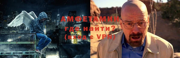 мет Майский