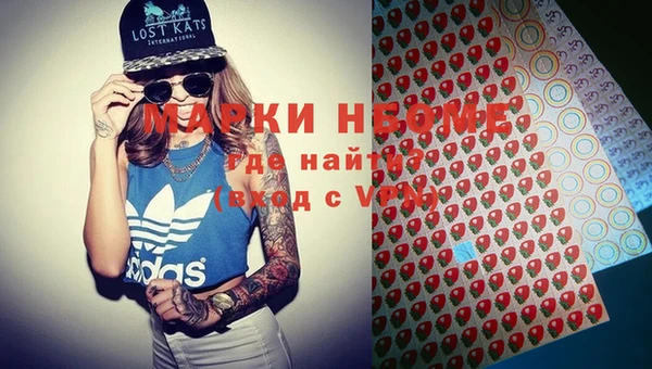 мет Майский
