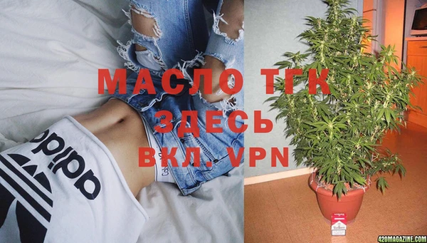 мет Майский