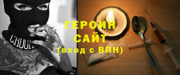 a pvp Магадан