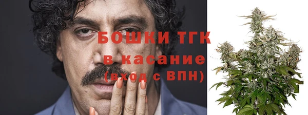 мет Майский