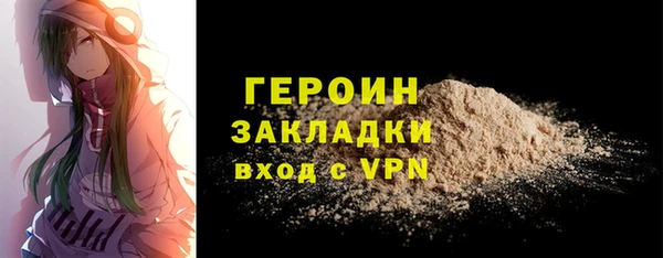 a pvp Магадан