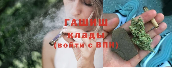 мет Майский