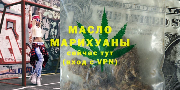 a pvp Магадан