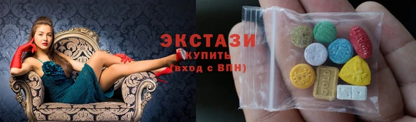 мет Майский