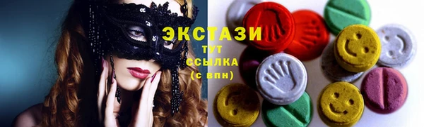 мет Майский
