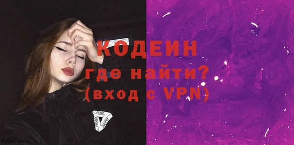 мет Майский