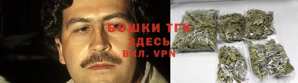 мет Майский