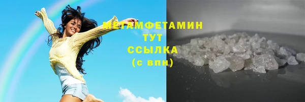 мет Майский