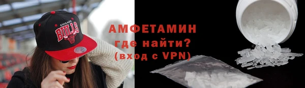 ALPHA-PVP Липки