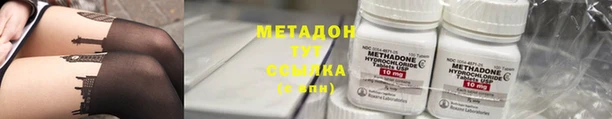 a pvp Магадан