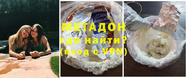мет Майский