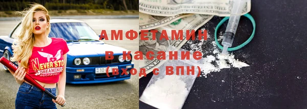 мет Майский