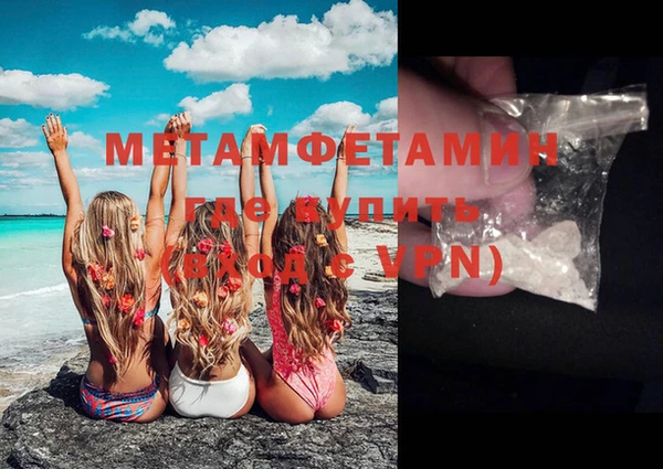 a pvp Магадан