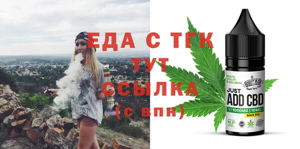 a pvp Магадан