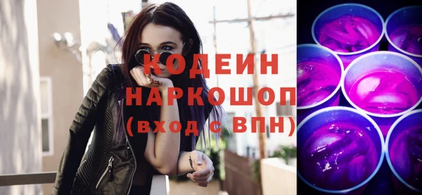 мет Майский