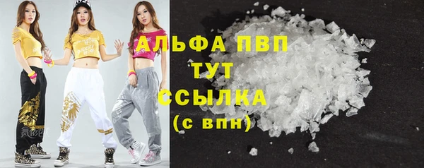 мет Майский