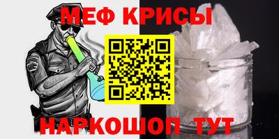 COCAINE Балашиха