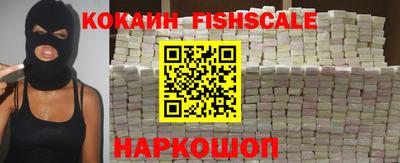 стафф Коммунар