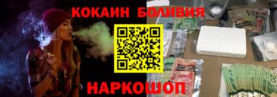каннабис Конаково