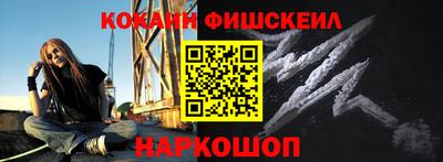 каннабис Конаково