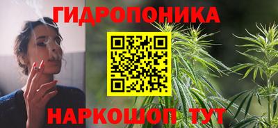 COCAINE Балашиха