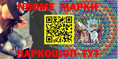 ешки Балахна