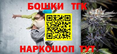 COCAINE Балашиха