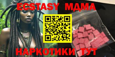 каннабис Конаково