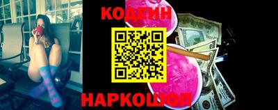каннабис Конаково
