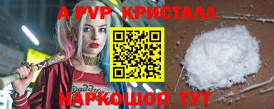 каннабис Конаково