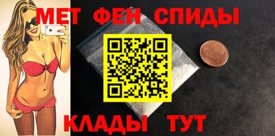 крисы Комсомольск-на-Амуре
