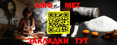 COCAINE Балашиха