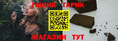 каннабис Конаково