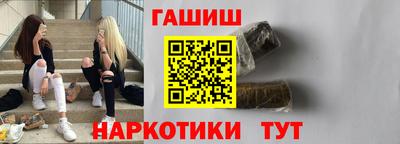 эйфоретик Азнакаево