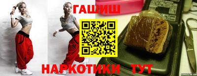 каннабис Конаково