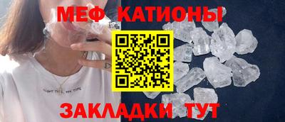 каннабис Конаково