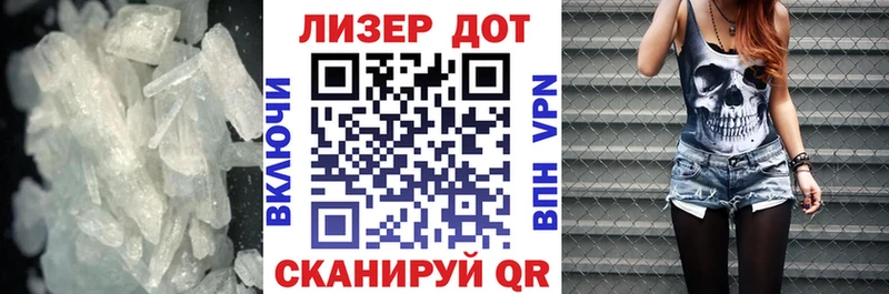 купить  сайты  Ульяновск  ЛСД экстази ecstasy 