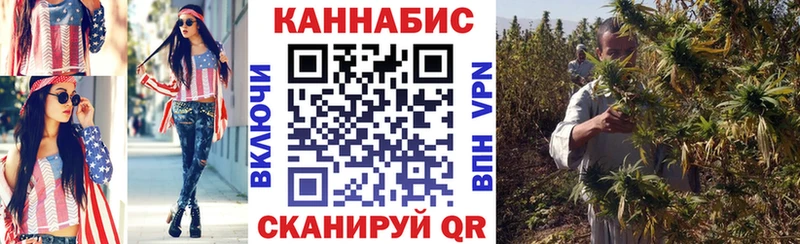 Канабис индика  купить   Ульяновск 